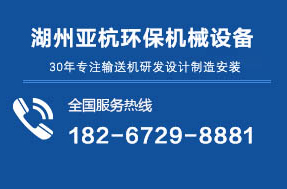 WLS�o�S����ݔ�͙C(j��)