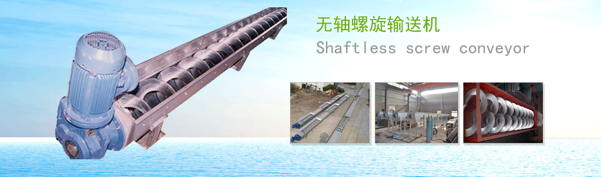 �o�S����ݔ�͙C(j��)