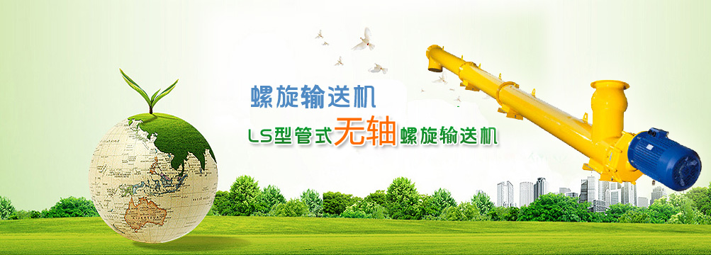 ��ʽ����ݔ�͙C